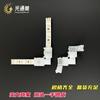 Tira de Luz LED Blanca Placa Desnuda Conector sin Soldadura 5mm/8mm/10mm Línea de Conexión 2 Pines/SMD Conector de Bajo Voltaje