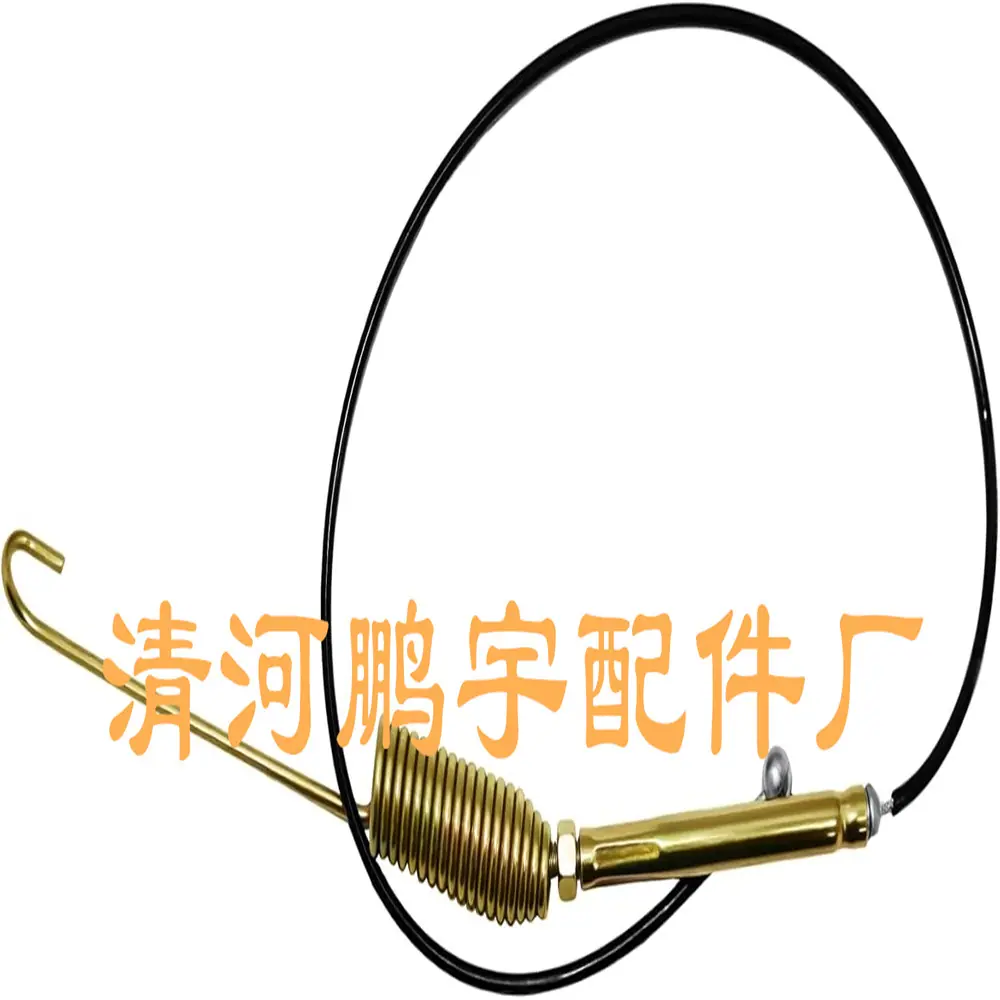 138-0728 1