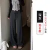 Pantalones casuales de pierna ancha con cordón y cintura alta para mujer, estilo otoño, versátiles, holgados, adelgazantes, con efecto de caída, pantalones casuales de longitud hasta el suelo