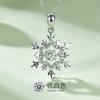 Plata de Ley S925 0.5 Quilates Moissanita Colgante Corazón Palpitante Simple Hielo y Nieve Reina Diamante de Cultivo Cadena para Clavícula Ins