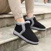 Zapatos de nido de invierno 2022 botas de tacón plano zapatos de algodón para el hogar botas de nieve botas de pelo comercio exterior cruzado comercio exterior