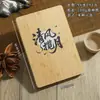 Caderno Impresso Natural Estilo Chinês, Bloco de Notas de Bambu Estilo Antigo, Livro de Registro de Reuniões de Escritório Espesso