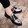 Moda Británica de Invierno Zapatos Casuales de Cuero con Punta Zapatos sin Cordones para Salón de Peluquería de Discoteca Zapatos Mocasines que Aumentan la Altura Zapatos Cálidos de Algodón para Hombre