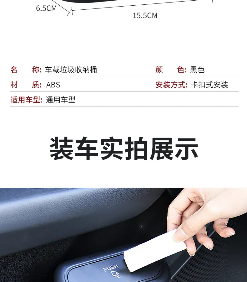 详情页_13.jpg