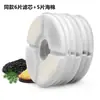 Filtro Dispensador de Agua para Gatos Miiibo Bomba de Agua de Flujo Circulante Automático Accesorios de Malla de Algodón para Dispensador de Agua para Mascotas Gato y Perro