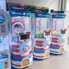 Máquina de Gashapon con asiento horizontal, ranura para monedas, gran máquina de entretenimiento Panyu, video comercial, máquina de Gashapon con código de barrido para niños