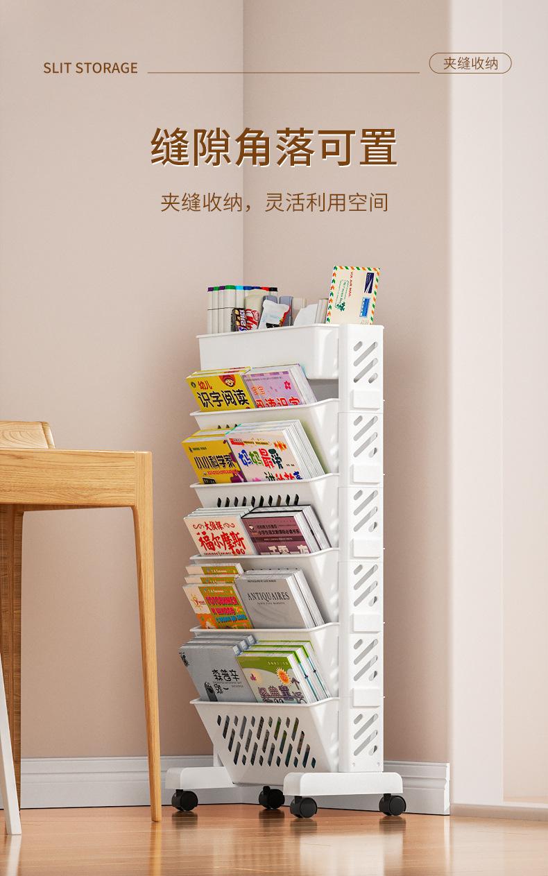 阿里-书架psd_04.jpg