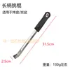Barra de Alavanca de Aço Inoxidável Coreana Abridor de Grelha Japonesa para Churrasco Vara para Espetar Carvão Ferramenta de Barra de Alavanca para Grelha de Churrasco