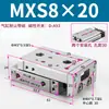 Cilindro de corredera MXS MXQ/MXSL/MXS6/8/12/16/20/25-10 20 30 40 50 75ASBS