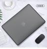 Adecuado para Funda Protectora Macbookpro Mac 13 pulgadas Set Funda Protectora Tpu Laptop Apple Resistente al Desgaste
