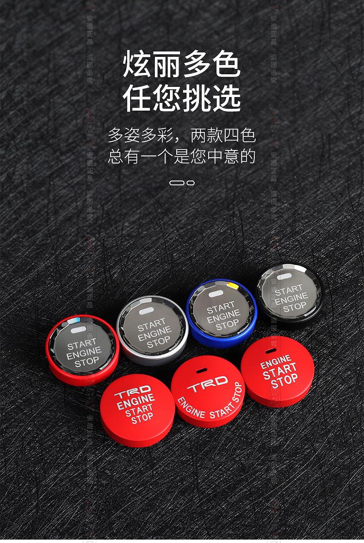 详情页_03