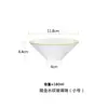 Prato de vidro com listras horizontais estilo japonês, louça transparente popular para casa, prato de frutas, tigela de salada estilo ocidental, prato raso, prato