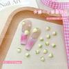 Decoraciones Cremosas de Fresas para Uñas 2026 Modelo Nuevo Fruta de Fresa Pequeña Rosa Claro 3D Accesorios de Pedrería para Uñas Portátiles
