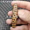 55mm contas de polpa revestidas para envelhecimento contas soltas de jade dente de tigre nove olhos seis olhos contas do céu elo de corrente acessórios de joias