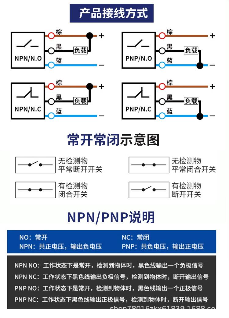 详情_10.jpg