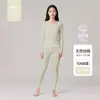 Ropa interior térmica de algodón puro para otoño para mujer, ropa interior térmica de algodón para bebé Clase A, conjunto térmico fino cepillado para otoño e invierno para parejas, conjunto térmico para hombre