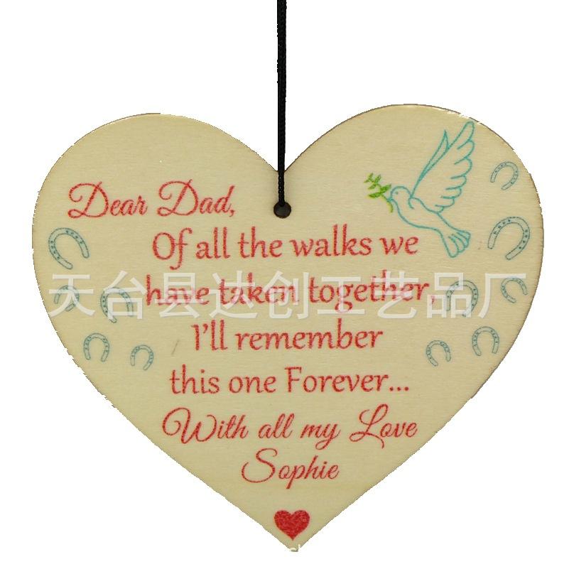 IMG_20171210_151235_副本