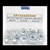 Tuerca hexagonal con brida galvanizada grado 8 GB6177 tuerca antideslizante con dientes de bloqueo 3cm 4M5 mediana 6 lados 10 dientes finos 12