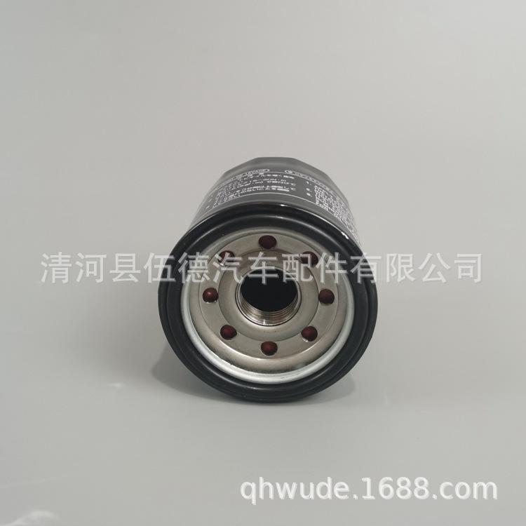 5GH-13440-60 -Y (20)