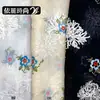 Tela estampada bordada estilo coreano con pequeños patrones florales para ropa, faldas, accesorios para el cabello, bolsos, pañuelos para la cabeza, scrunchies y artículos de tela