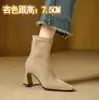 Botines de punta hasta la mitad de la pantorrilla, botines ajustados para mujer, nuevos botines de tacón alto estilo francés para otoño e invierno, botines ajustados elásticos de gamuza con tacón grueso