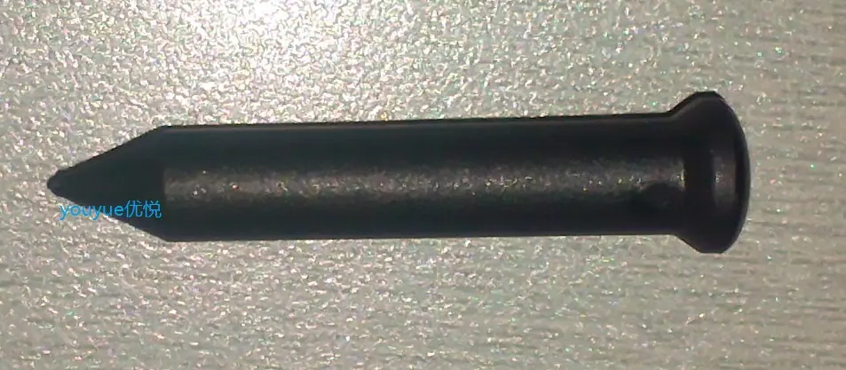 IMAG0737