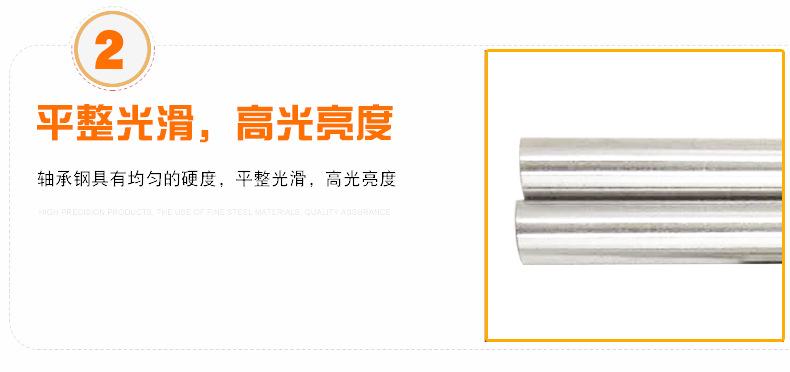 细节_03.jpg