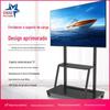 TV Suporte de tela grande móvel integrado máquina de ensino Cabide Andar carrinho Suporte Conferência Display Rack