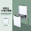 Taburete Plegable para Cambiar Zapatos Montado en Pared Oculto Hogareño Puerta Ultra Delgado Lujo Ligero Zapatero Zapatos Aleación de Aluminio Silla de Entrada