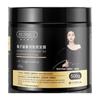 Caviar Han Lun Meiyu Seleccionado Cuidadosamente Película Lujosa Libre de Evaporación Reparación Nutritiva Profunda Ungüento para Hornear Frizz Suave y Sin Enjuague