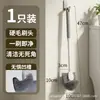 Nuevo Cepillo para Inodoro para Baño, Cepillo para Inodoro Montado en la Pared sin Rincones Muertos, Cepillo para el Hogar, Esencial para el Baño, Súper Fácil de Usar