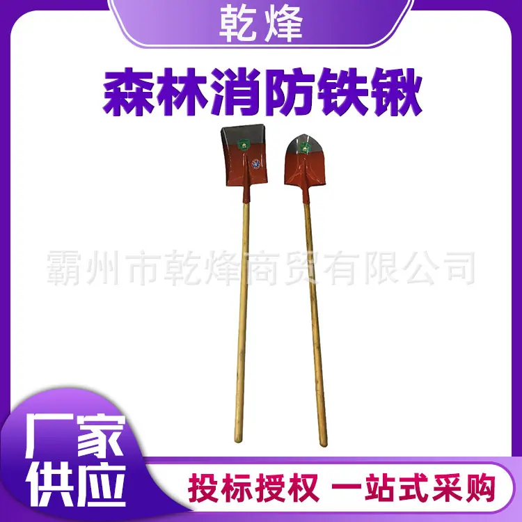 乾烽-紫色模版