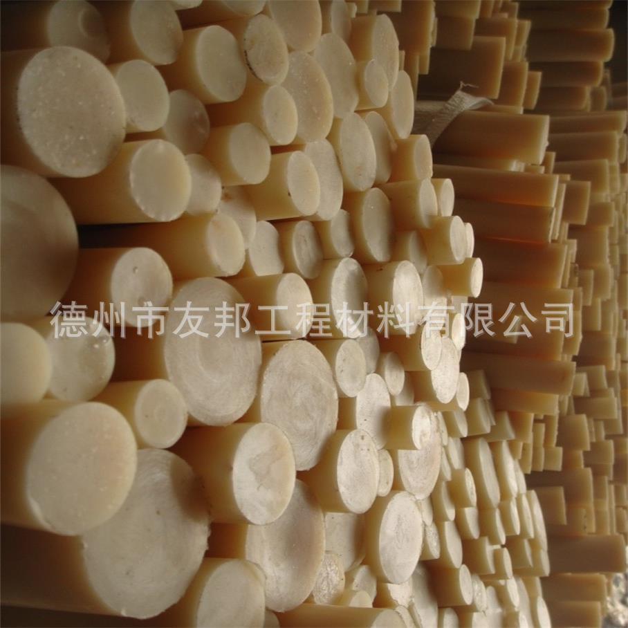 含油尼龙棒