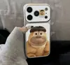 Capa de Celular Urso com Rabo Duplo e Tampa de Pote adequada para iPhone 16 Pro Max, capa de celular Apple 17, capa galvanizada de mudança instantânea