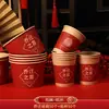 Tazones de papel desechables, un juego de vajilla roja engrosada para celebraciones de inauguración, que incluye vasos de papel, tazones, palillos y cucharas