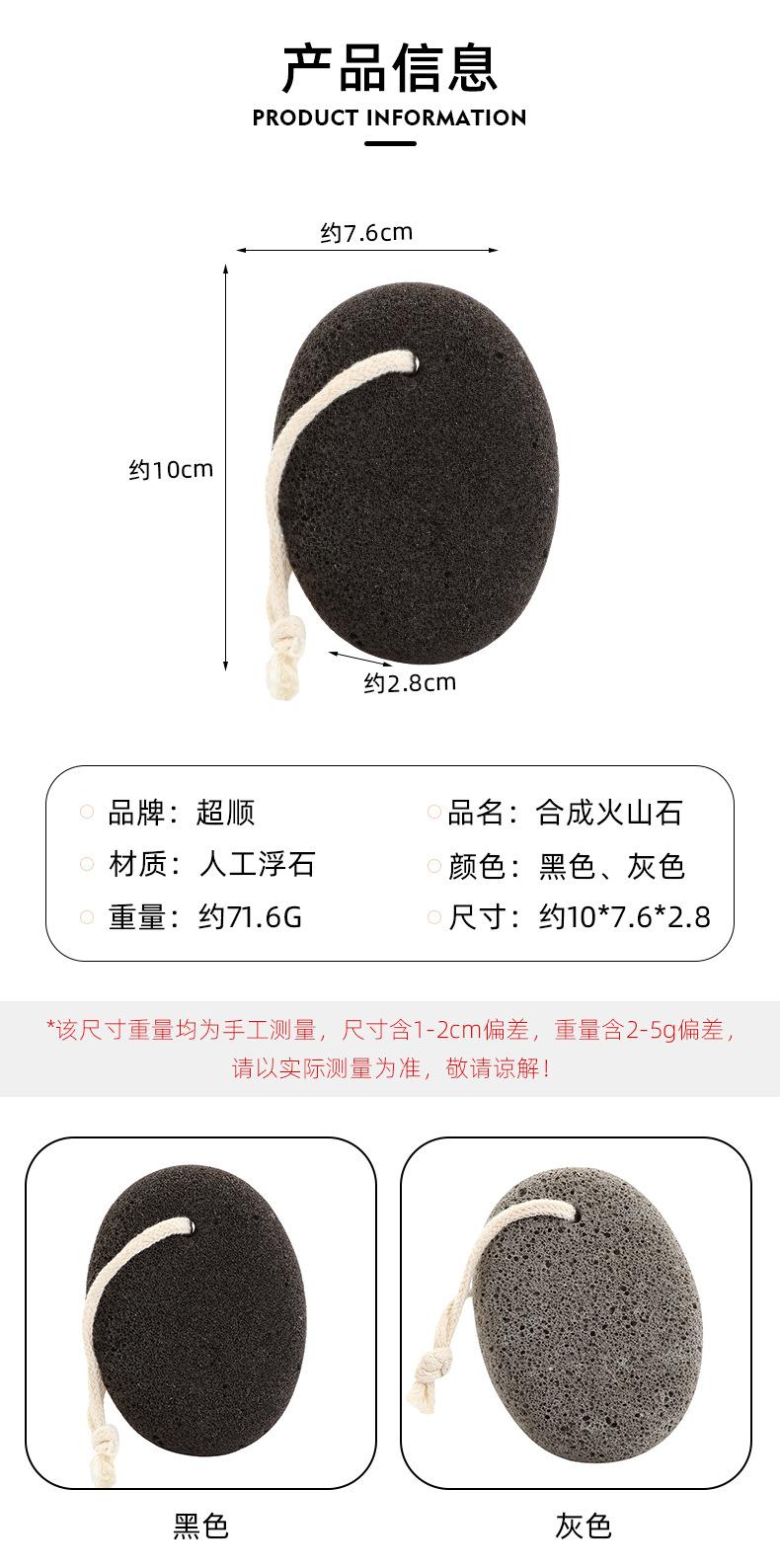 详情1_04.jpg
