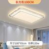 Lámpara de techo LED de sentido avanzado, moderna y sencilla, para dormitorio, estudio, sala de estar, lámpara de techo de cristal con diamantes, venta al por mayor transfronteriza