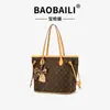 Bolsa de Compras para el Trabajo, Bolsa para Presbicia para Mujeres, Nueva Bolso de Hombro Tote de Gran Capacidad de Nicho 2025