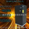 Unidad de Aire Acondicionado de Precisión Hailos 10 HP Refrigerada por Aire para Temperatura y Humedad Constantes en Salas de Servidores Industriales, Entrega de Aire Superior e Inferior No Estándar Disponible en Grandes Cantidades