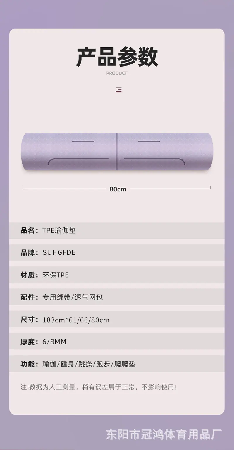 详情页_11.jpg