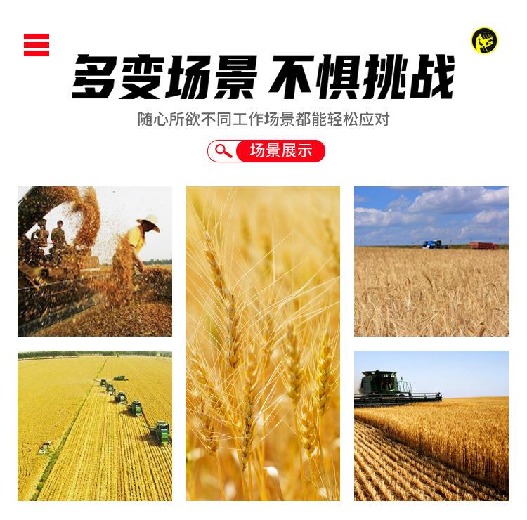 联合