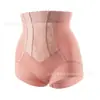 Pantaletas de Cintura Alta con Fuerte Efecto Levanta Glúteos y Moldeador de Vientre para Mujeres, Moldeador de Cintura Postparto, Control de Abdomen, Braguitas Triangulares Antirrodadura, Leggings