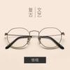 Nuevos Armazones Metálicos Ovalados de Moda 2024, Lentes Estilo Universitario sin Graduación, Se Pueden Adaptar con Lentes de Prescripción, Venta al por Mayor