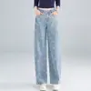 Jeans Wide Leg Slimming de Cintura Alta para Outono para Mulheres Calças Retas Largas de Comprimento Total 2026 Lavagem Clara Retrô