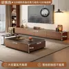 Mueble de TV Minimalista de Pie para Sala de Estar, Nuevo Modelo 2026, Estilo Vintage de Lujo Ligero, Mesa de Café y Mueble de TV para Apartamento Pequeño