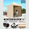 Carpa Plegable de Cuatro Patas para Uso Exterior, Paraguas Grande Impermeable, Carpa Grande para Sombra, Carpa Específica para Invierno, Paraguas Retráctil
