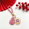 Chaveiro Pingente Dourado do Ano da Ovelha com Decoração em Folha de Ouro Conjunto em Caixa de Presente Personalizado para Negócios Presente Personalizado Atacado