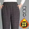 Pantalones Gruesos Forrados de Lana para Mujer de Mediana Edad Otoño e Invierno Elásticos de Cintura Alta Rectos Casuales Pantalones de Mamá Pantalones de Abuela
