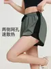 Shorts deportivos casuales para mujer, nuevo modelo verano 2026, efecto dos piezas, anti-exposición, holgados y transpirables, adecuados para correr, fitness y yoga