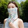Nuevo Protector Facial Completo para Verano Cubre Cuello Trasero Sin Visera para Cuello Hombres y Mujeres Resistente a UV Transpirable para Montar Toalla Facial